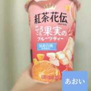 ヒメ日記 2025/07/19 15:34 投稿 あおい 風俗城