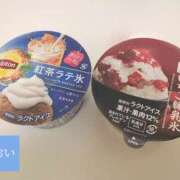 ヒメ日記 2025/07/20 15:32 投稿 あおい 風俗城