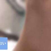 ヒメ日記 2025/09/30 15:37 投稿 あおい 風俗城