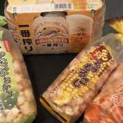 ヒメ日記 2025/05/19 13:20 投稿 えれな ふぞろいの人妻たち