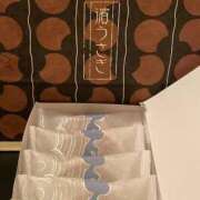 ヒメ日記 2025/06/09 11:40 投稿 えれな ふぞろいの人妻たち