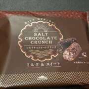 ヒメ日記 2026/01/05 13:00 投稿 えれな ふぞろいの人妻たち