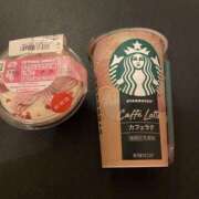 えれな ありがとね ふぞろいの人妻たち