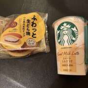 えれな オヤツオンパレード ふぞろいの人妻たち