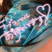 ヒメ日記 2025/06/10 21:47 投稿 あいな Gossip girl