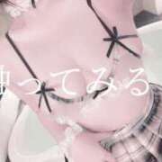 ヒメ日記 2025/08/10 10:38 投稿 あいな Gossip girl