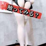 ヒメ日記 2025/08/29 11:48 投稿 あいな Gossip girl