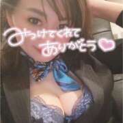 ヒメ日記 2024/12/11 15:40 投稿 らいか ごほうびSPA五反田店