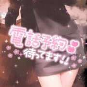 ヒメ日記 2025/04/08 11:20 投稿 らいか ごほうびSPA五反田店