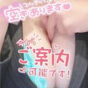 ヒメ日記 2025/05/05 13:20 投稿 らいか ごほうびSPA五反田店