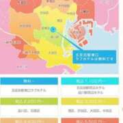 ヒメ日記 2025/06/26 20:58 投稿 らいか ごほうびSPA五反田店