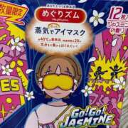 ヒメ日記 2025/07/12 10:34 投稿 らいか ごほうびSPA五反田店