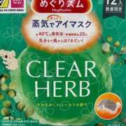 ヒメ日記 2025/07/19 11:00 投稿 らいか ごほうびSPA五反田店