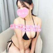 ヒメ日記 2025/11/05 18:20 投稿 らいか ごほうびSPA五反田店