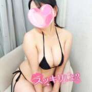 ヒメ日記 2026/02/14 15:20 投稿 らいか ごほうびSPA五反田店