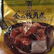 ヒメ日記 2026/07/01 14:21 投稿 らいか ごほうびSPA五反田店
