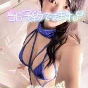 ヒメ日記 2026/07/23 11:00 投稿 らいか ごほうびSPA五反田店