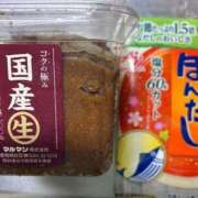 ヒメ日記 2026/08/21 23:10 投稿 らいか ごほうびSPA五反田店