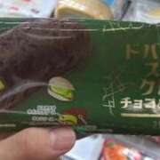 らいか :すき！ ごほうびSPA五反田店