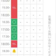 ヒメ日記 2024/11/10 15:15 投稿 みか 東京メンズボディクリニック TMBC 立川店