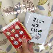 ヒメ日記 2025/10/04 12:21 投稿 みか 東京メンズボディクリニック TMBC 立川店