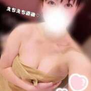 みか 🈵枠ありがとう(⸝⸝´꒳`⸝⸝) 東京メンズボディクリニック TMBC 立川店