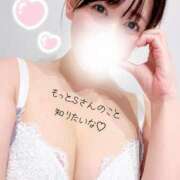 ヒメ日記 2026/01/25 16:02 投稿 みか 東京メンズボディクリニック TMBC 立川店