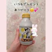 ヒメ日記 2026/03/07 12:17 投稿 みか 東京メンズボディクリニック TMBC 立川店