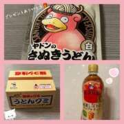 ヒメ日記 2026/03/07 17:00 投稿 みか 東京メンズボディクリニック TMBC 立川店