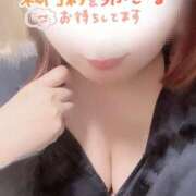 ヒメ日記 2025/02/11 19:03 投稿 みか 川崎・東横人妻城