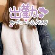 ヒメ日記 2025/05/29 10:03 投稿 みか 川崎・東横人妻城