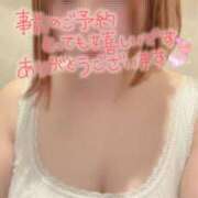 ヒメ日記 2025/06/06 21:33 投稿 みか 川崎・東横人妻城