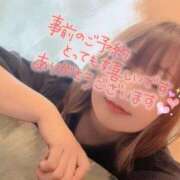 ヒメ日記 2025/07/14 23:00 投稿 みか 川崎・東横人妻城