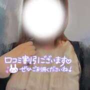 ヒメ日記 2025/07/26 18:24 投稿 みか 川崎・東横人妻城