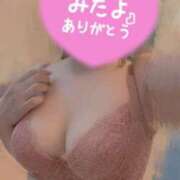 ヒメ日記 2025/08/07 12:48 投稿 みか 川崎・東横人妻城