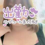 ヒメ日記 2025/08/21 09:05 投稿 みか 川崎・東横人妻城