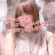 ヒメ日記 2025/09/14 08:34 投稿 みか 川崎・東横人妻城