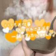 ヒメ日記 2025/10/11 19:46 投稿 みか 川崎・東横人妻城