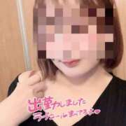 ヒメ日記 2025/11/13 10:13 投稿 みか 川崎・東横人妻城