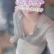 みか 出勤してます❣️ 川崎・東横人妻城