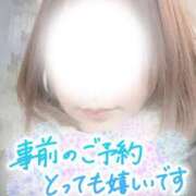 ヒメ日記 2025/12/30 18:19 投稿 みか 川崎・東横人妻城