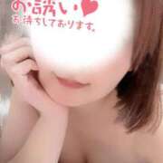 ヒメ日記 2026/01/08 21:29 投稿 みか 川崎・東横人妻城