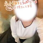 ヒメ日記 2026/03/18 21:16 投稿 みか 川崎・東横人妻城