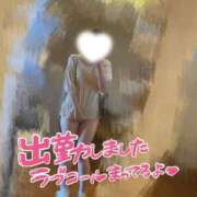 ヒメ日記 2026/08/01 11:07 投稿 みか 川崎・東横人妻城