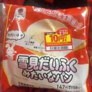 ヒメ日記 2025/01/31 11:45 投稿 朝日ゆきな ドクトル・ストレッチ