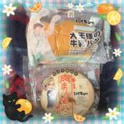 ヒメ日記 2025/04/09 16:33 投稿 朝日ゆきな ドクトル・ストレッチ