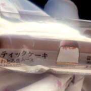 ヒメ日記 2025/08/06 13:18 投稿 朝日ゆきな ドクトル・ストレッチ