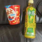 ヒメ日記 2026/01/09 12:40 投稿 朝日ゆきな ドクトル・ストレッチ