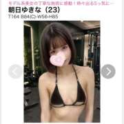 ヒメ日記 2026/06/18 12:31 投稿 朝日ゆきな ドクトル・ストレッチ