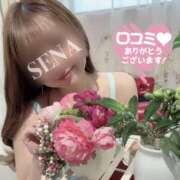 ヒメ日記 2025/04/04 11:51 投稿 せな 町田人妻城